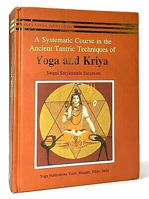 Yoga-and-Kriya-by-Swami-Satyananda-Saraswati